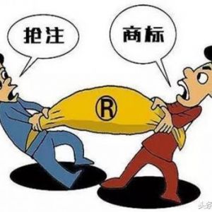 商標被異議了怎么辦，如何做異議答辯？