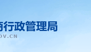 江蘇省企業(yè)年報公示提示該企業(yè)已列入經(jīng)營異常名錄該怎么辦？