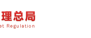 如何填寫企業(yè)年報(bào)社保信息？ -【國(guó)家企業(yè)信用信息公示系統(tǒng)】