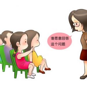 在農(nóng)村開辦一家特教中心需要什么資質(zhì)？