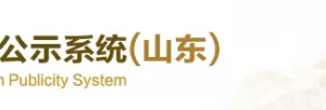 日照東港企業(yè)年報申報_經(jīng)營異常_企業(yè)簡易注銷流程入口_咨詢電話