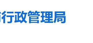 淄博企業(yè)簡易注銷流程及公告登記入口-【山東企業(yè)信用信息公示系統(tǒng)】