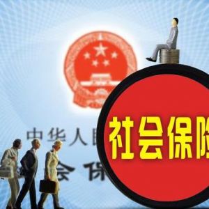 企業(yè)所得稅稅前扣除標(biāo)準(zhǔn)（職工福利費(fèi)、工會經(jīng)費(fèi)、職工教育經(jīng)費(fèi)）