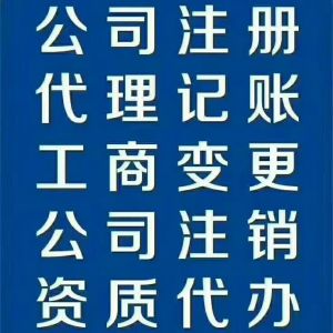 距19年工商年報(bào)截止日期還剩一個(gè)月