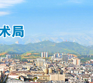 2019年商洛市高新技術(shù)企業(yè)認(rèn)定申請(qǐng)條件、時(shí)間、流程、優(yōu)惠政策、入口及咨詢電話