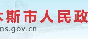 佳木斯市市人力資源和社會保障局“龍江人社APP”辦理待遇資格認證指南