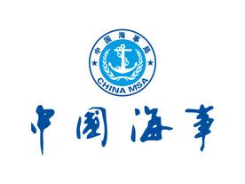 中華人民共和國船員條例（全文）