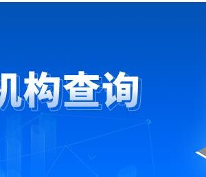 蚌埠市禹會區(qū)核酸檢測機構(gòu)地址及預約咨詢電話