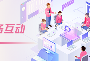 四會(huì)市東城街道各社區(qū)公共服務(wù)站咨詢(xún)電話