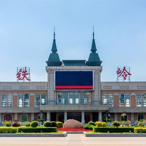 鐵嶺市政府各職能部門地址工作時間和聯系電話