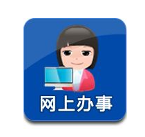 南京政務(wù)服務(wù)網(wǎng)個(gè)人辦事入口