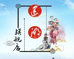 慶豐鎮(zhèn)為民服務(wù)中心