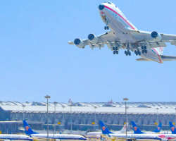 鄭州航空港經濟綜合實驗區(qū)經濟發(fā)展局