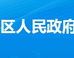 孝感市孝南經(jīng)濟(jì)開發(fā)區(qū)管理委員會